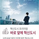 원주 종합신문사 이미지