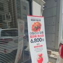 영통 황골사거리 이미지