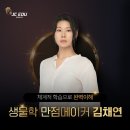 JC메디칼 이미지