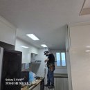 블루전기조명 | 원주 실링팬 전기 조명업체 6m넘는 층고높은 전원주택 조명설치 전문가가 해결한 후기