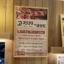 샤브20동탄 | 동탄 샤브샤브 맛집 샤브20 동탄능동점 후기｜고기·생맥주 무한리필 가족외식 추천