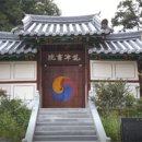 용진 티스토리