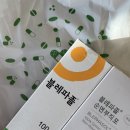 선인약국 | [review] 눈꺼풀 청결제, 블레파졸 후기 | 약국템 | 아이 리무버 | 안구건조증 | Blephasol