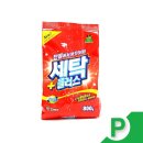 기능세탁소 이미지