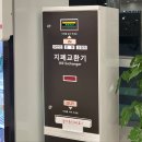 짱탁구장반여점 | 반여동 탁구장 짱탁구장 반여점 가격 영업시간 이용후기