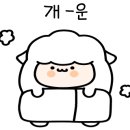 스테이 별채 이미지