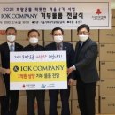 청파동 주민센터 이미지