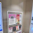 소흘도서관 | [접시 드로잉 단체 수업] 포천 소흘 도서관 - 문화가 있는 날