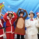 호동어린이집 이미지