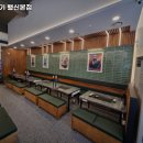 하마고기 행신본점 이미지