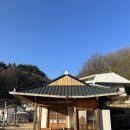 대천댁한옥별채 | 청송 1일차, 청송 촌캉스 추천 한옥숙소 대천댁 내돈내산 후기 에어비앤비 할인 꿀팁(feat.대천댁한옥1)