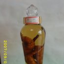 천마가스 이미지