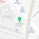 21세기카센타 이미지