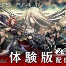 F반 일본어 입문 이미지