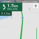 해송농산 이미지