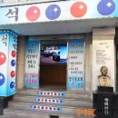 아카데미당구장 이미지