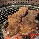 대도숯불갈비 이미지