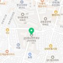 연세바른약국 이미지