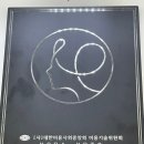 서희 남성컷