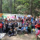 왕미초등학교 이미지