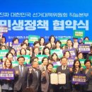 한국어린이집 이미지