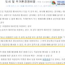 서면전문정비