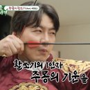 만세폰