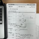 시그마수학과학학원 - 북구 공항로 67 | 시그마수학과학학원