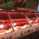 한우참사랑 - 3702 | 한우참사랑