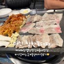 착한꽃대패석전점