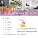 신아디자인 네이버블로그