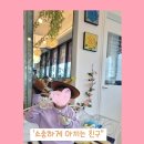 수완볼링장