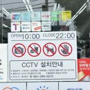 (주)아성다이소 동광주점 네이버블로그