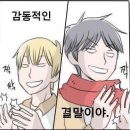 새샘태권도장 네이버블로그