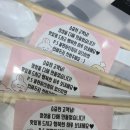 사각프레스 이미지