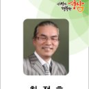 진희의료기 이미지