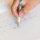 원어민일본어 이미지