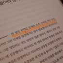 조자룡&도원