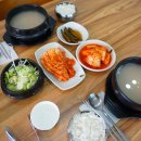 강촌설렁탕 이미지