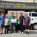 ㈜온해피 네이버블로그