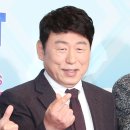 이건우 뉴스1