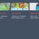 홀론 휘트니스 이미지