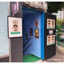 제민약국 이미지