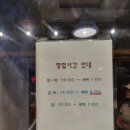 더홀릭보드게임카페 이미지
