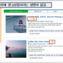 부킹컴퍼니