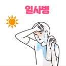 무브릿지 이미지