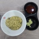 구룡포대게과메기해산물 | 아이와 함께 다녀온 포항 구룡포 바다풍경물회대게 방문 후기