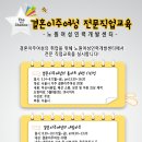 홈패션 및 패션소품 이미지