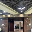 예래동주민센터 | 제주 히든클리프 호텔 앤 네이처 내돈내산 방문 후기 / 예약, 수영장, 샤워시설, 벌레, 전기차충전