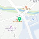 무봉리토종순대국수안보점